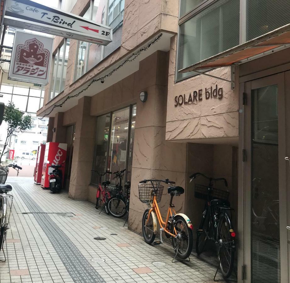 Million Pointz Hotel Quần đảo Quần đảo Amami Ngoại thất bức ảnh